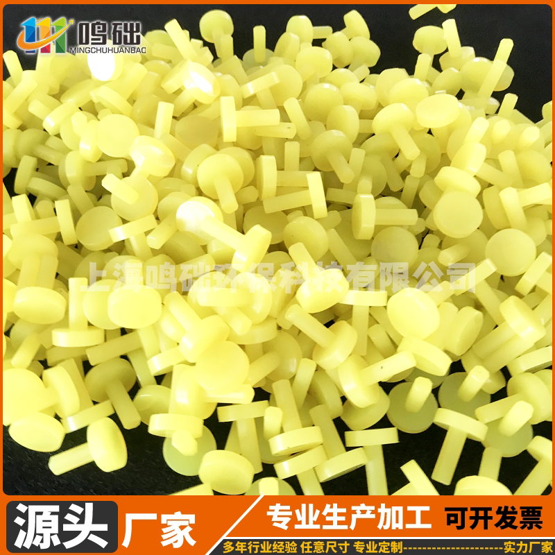 黄色聚氨酯塞优力胶棒板减震垫片牛筋联轴器胶圈PU棒缓冲加工定制