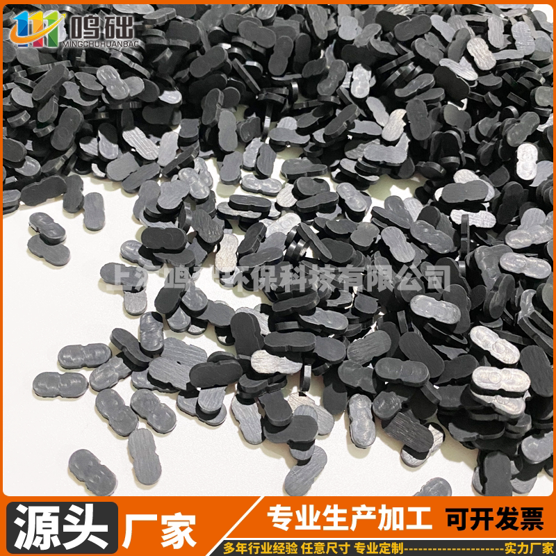 耐油丁晴橡胶垫密封减震 异形加