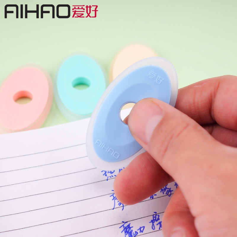 爱好热敏墨囊中性笔擦子磨易擦磨可擦墨水热可擦钢笔专用橡皮怎么看?