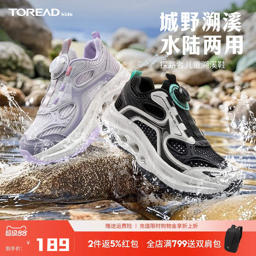 旋转自动扣设计,一按一扭使用快捷方便