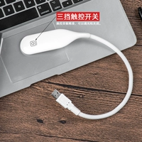 Xiaomi, ноутбук, лампочка, светодиодное чтение, светодиодная лента, переключатель, защита глаз