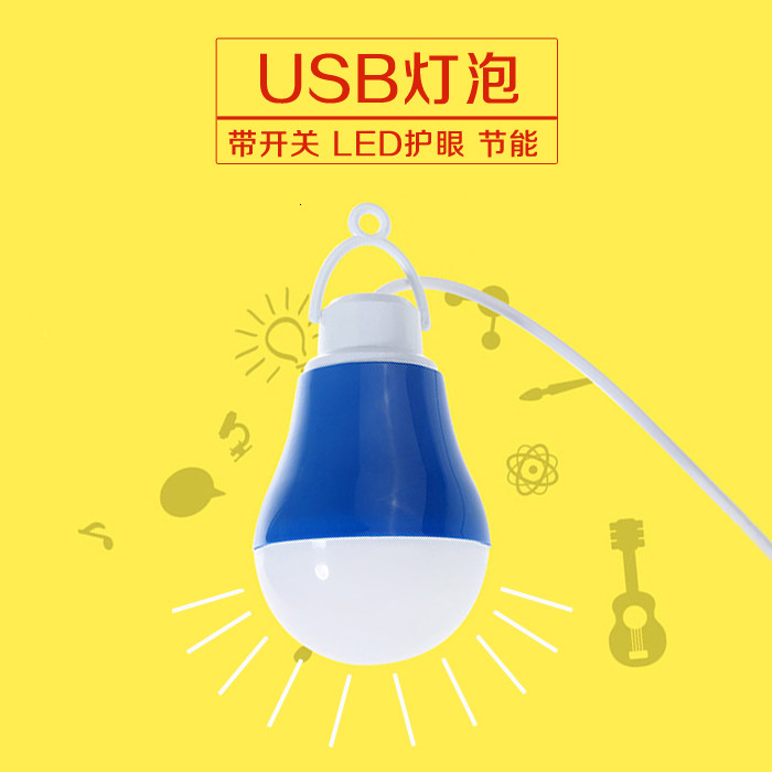 Lampe USB - Ref 376712 Image 1