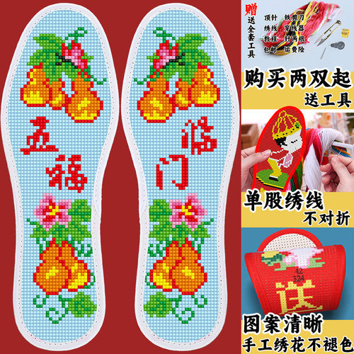 苒鸿经典七层棉布2025年买三送一