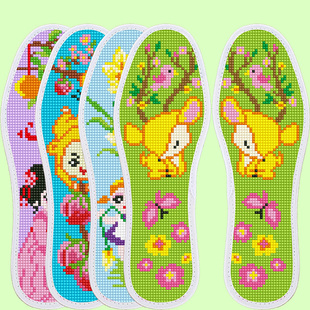 十字绣鞋垫新款加厚半成品男女款手工刺绣卡通花朵自己绣花鞋垫