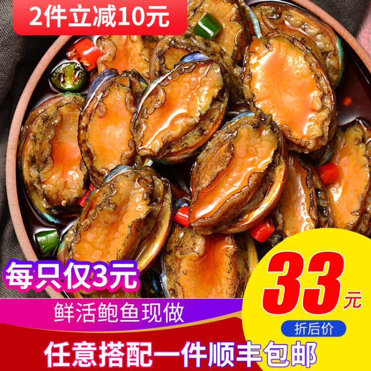 网友分享在meiguo.com的图片