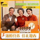 俱！认养一头牛高钙燕窝酸奶粉350g*4罐礼盒