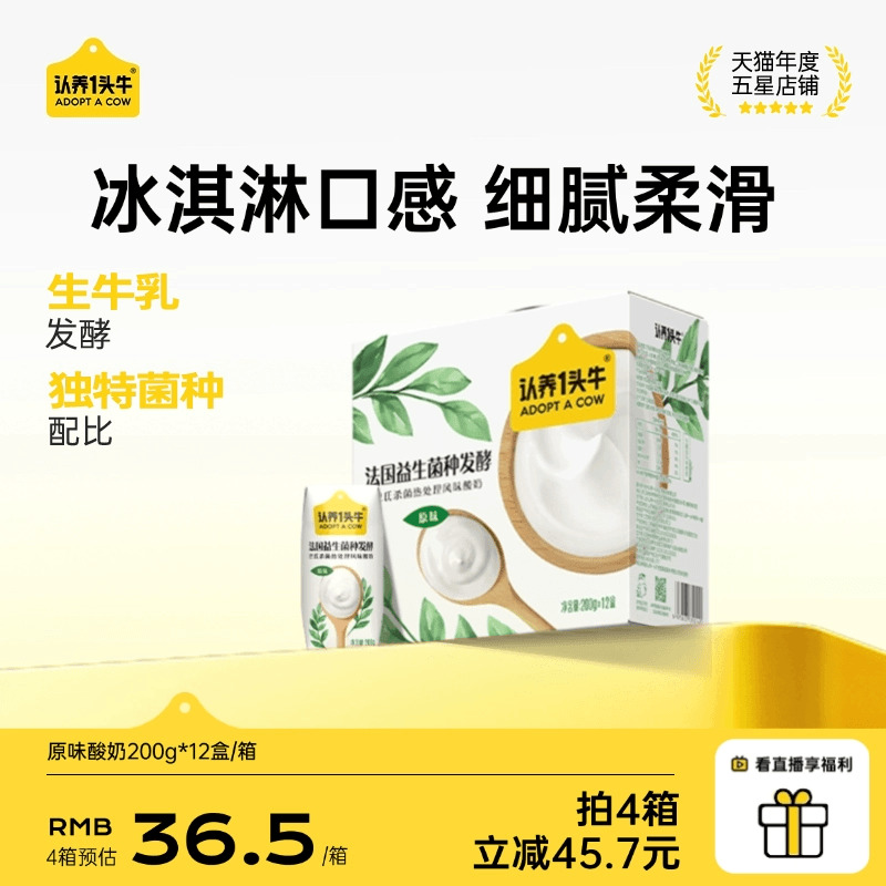 2、凑最后选项1件，可退了 - 线报酷