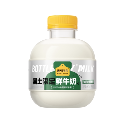 【烈儿宝贝直播间】认养一头牛低温鲜奶黑土限定高钙吨吨鲜牛奶