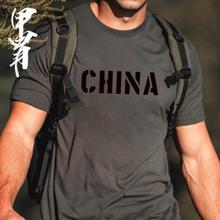 硬朗字体CHINA印花款 夏季 国家主题 T恤 新品 圆领短袖