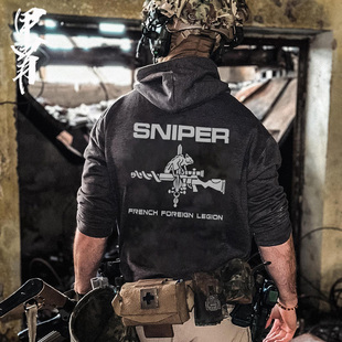 SNIPER变色龙狙击手印花新款军迷卫衣透气连帽外套