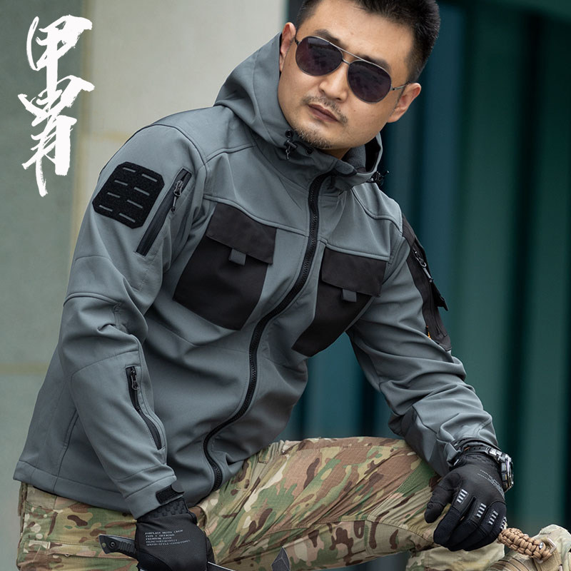 甲胄软壳冲锋衣甲壳虫机甲系列