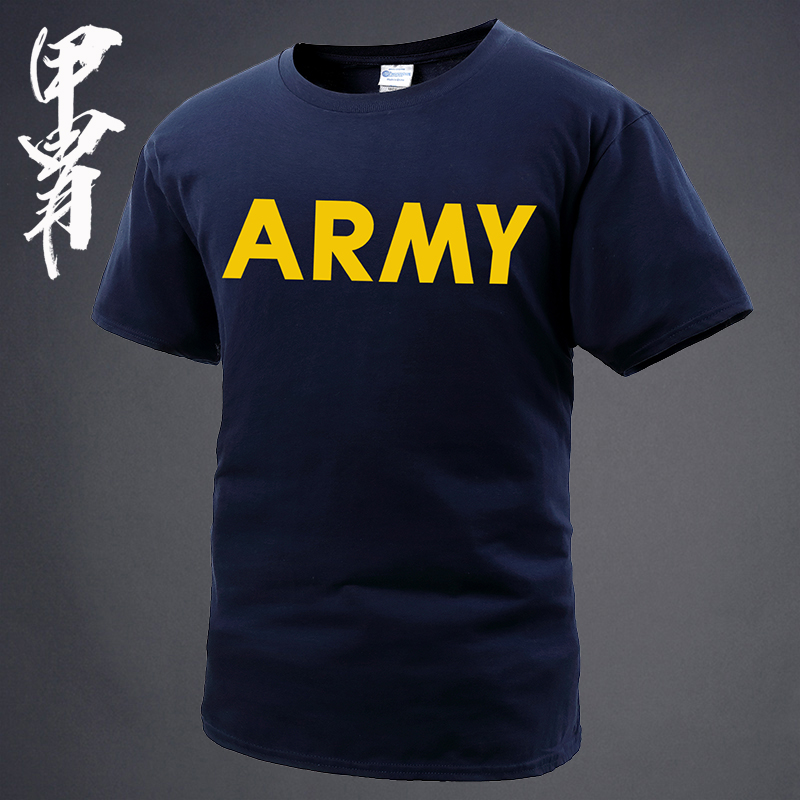 army 体能短袖t恤大码纯棉透气圆领打底t恤潮牌可订制