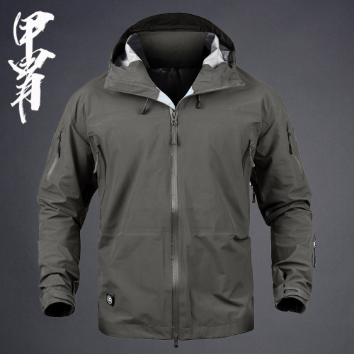 甲胄户外边境计划硬壳单层冲锋衣男秋全压胶防水战术服装 - 封面