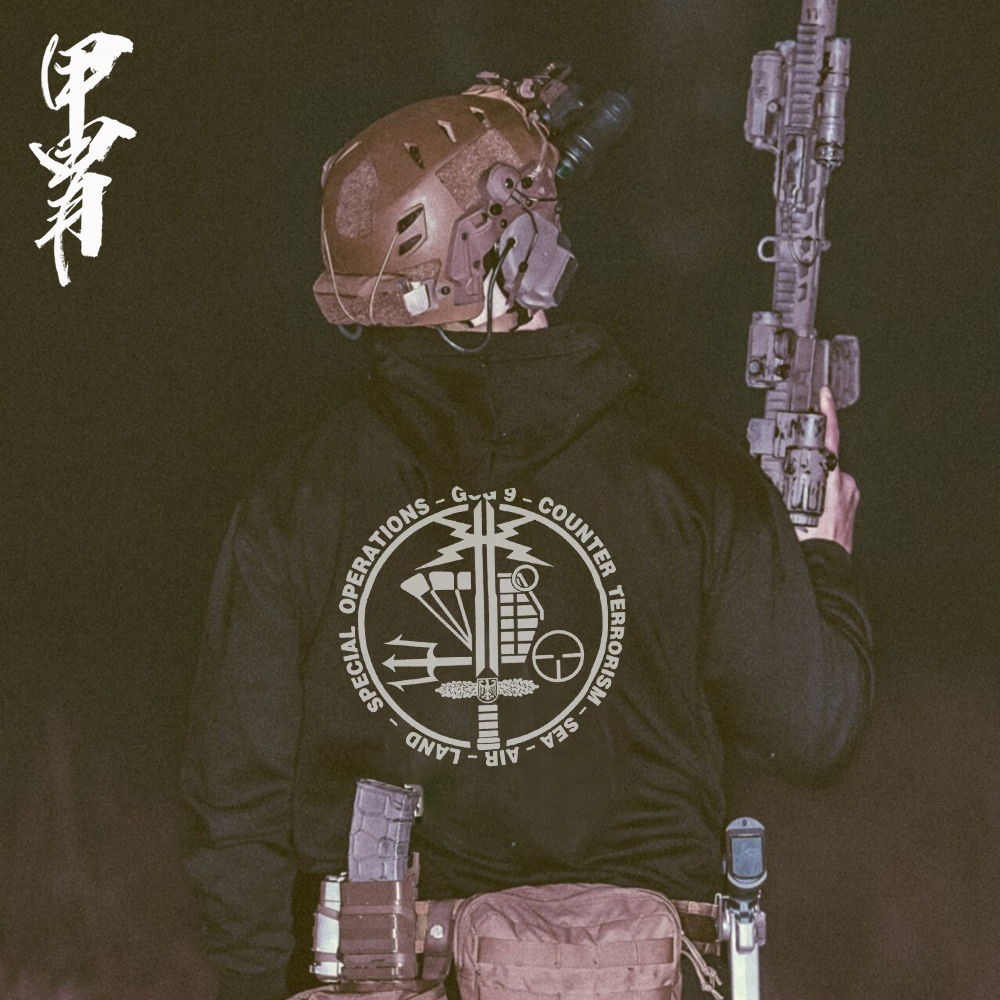 甲胄连帽卫衣GSG九号卫衣