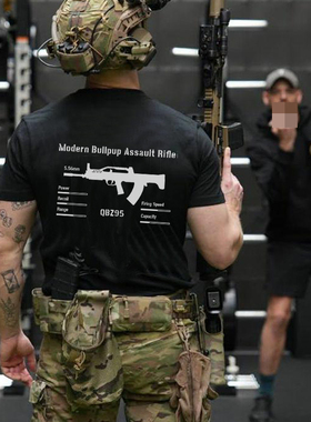 硬汉俱乐部 夏季新品 国产之光QBZ95性能解析图印花短袖T恤