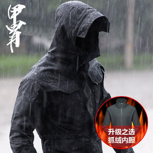 65冲锋衣保暖防风防水外套含内胆 战地风衣M 2022新品 M65经典