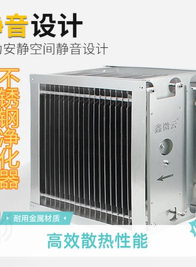 不锈钢材质经久耐用易清洗可定制