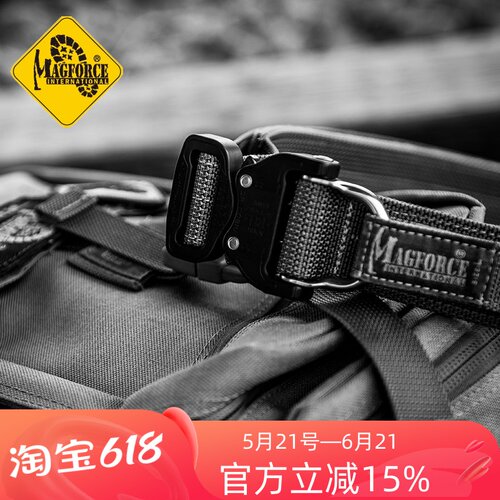 麦格霍斯户外眼镜蛇腰带3056