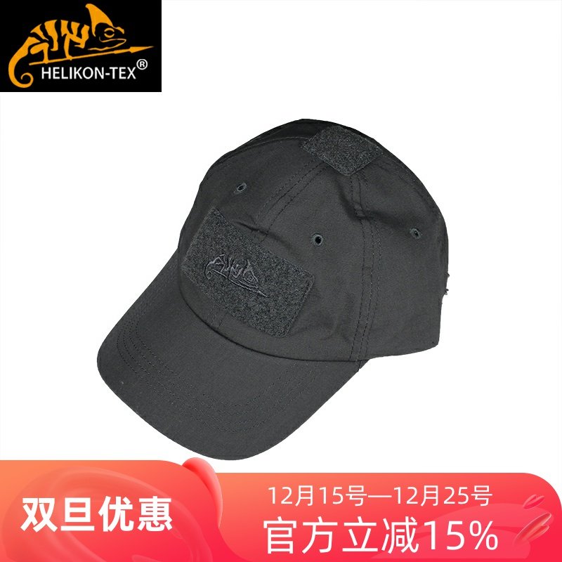 正品新款户外春秋时尚风棒球帽