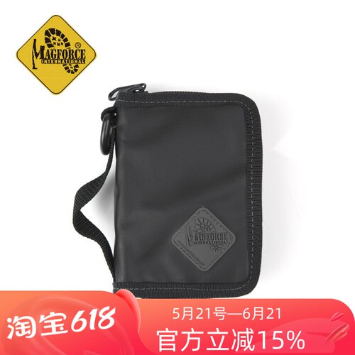 edc名片夹户外运动防水卡包