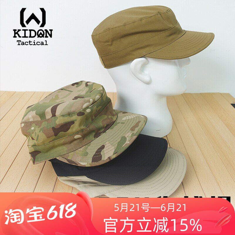 美国KIDON作战帽 BDU巡逻帽 ACU军迷防晒CG迷彩狼棕 非军版