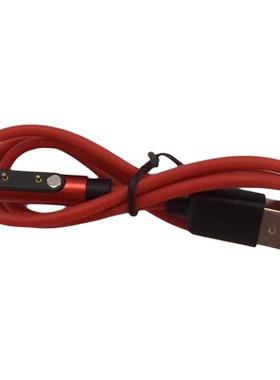 适用于联想来酷K1K2K5A1SA3A5A11A7A6K3K5pro儿童电话手表充电线