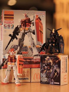 正版麦当劳元祖安格斯高达联名模型EG巨无霸黑金拼装玩具积木收藏