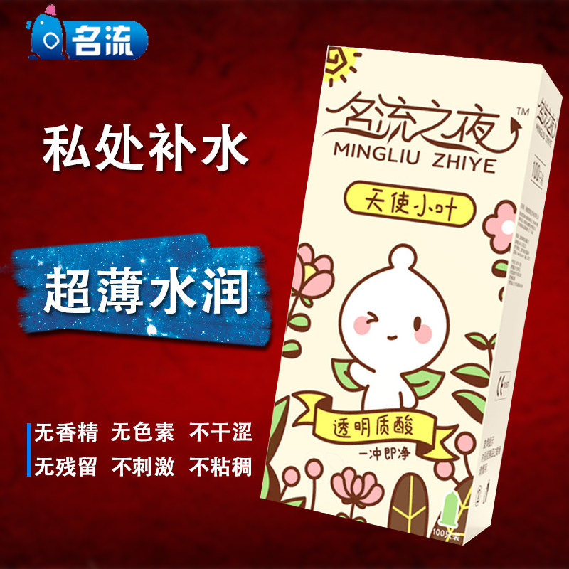 网友分享在meiguo.com的图片