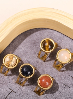 晶东珠宝水晶玛瑙圆形开口金色钛钢戒指女生个性百搭跨境指环批发