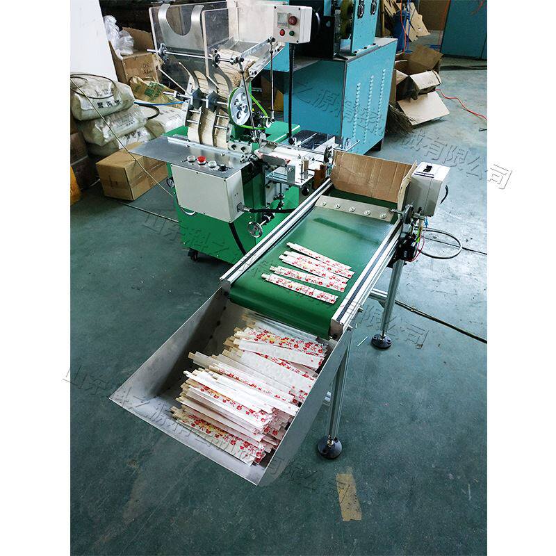 竹木筷子自动插袋机 餐饮一次性筷子定位包装机 全自动串筷机