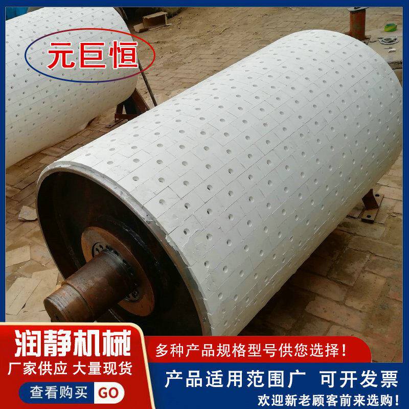 陶瓷滚筒陶瓷包胶辊筒矿用输送机配件包胶改向滚筒传送带滚筒供应