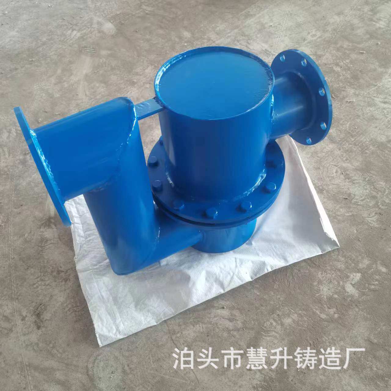 双封自净防逆水封阀碳钢焊接逆止阀管道f43x防逆水封阀量大优惠