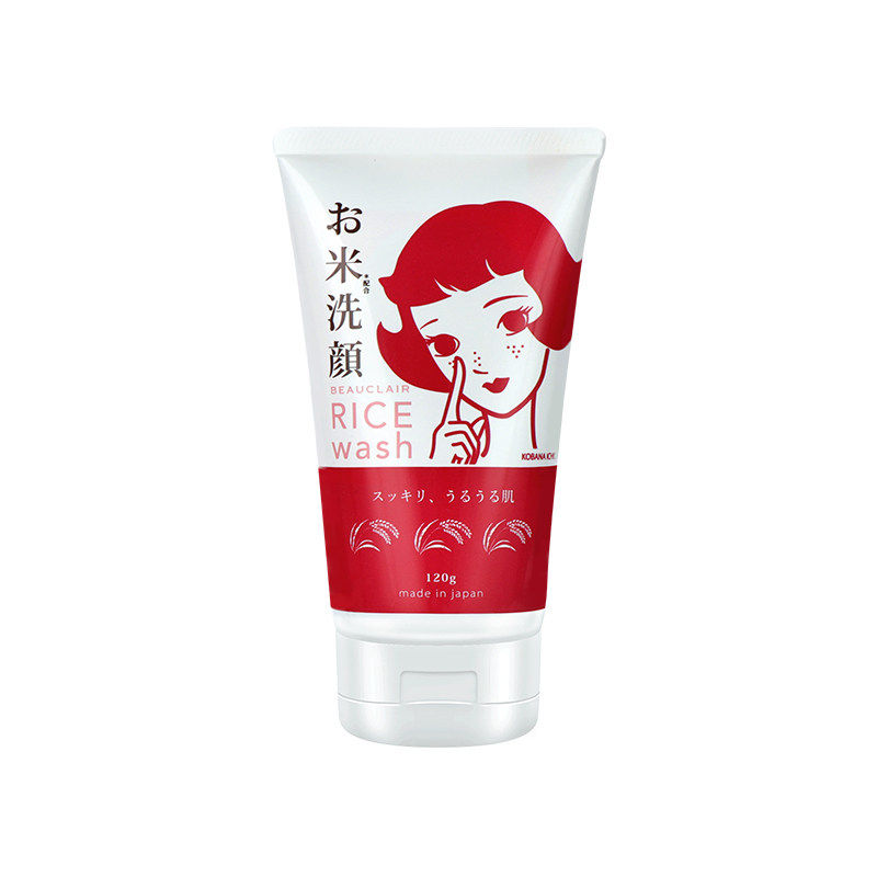 H&B Lab日本大米洗面奶学生男女敏感去角质深层不刺激洁面乳120g