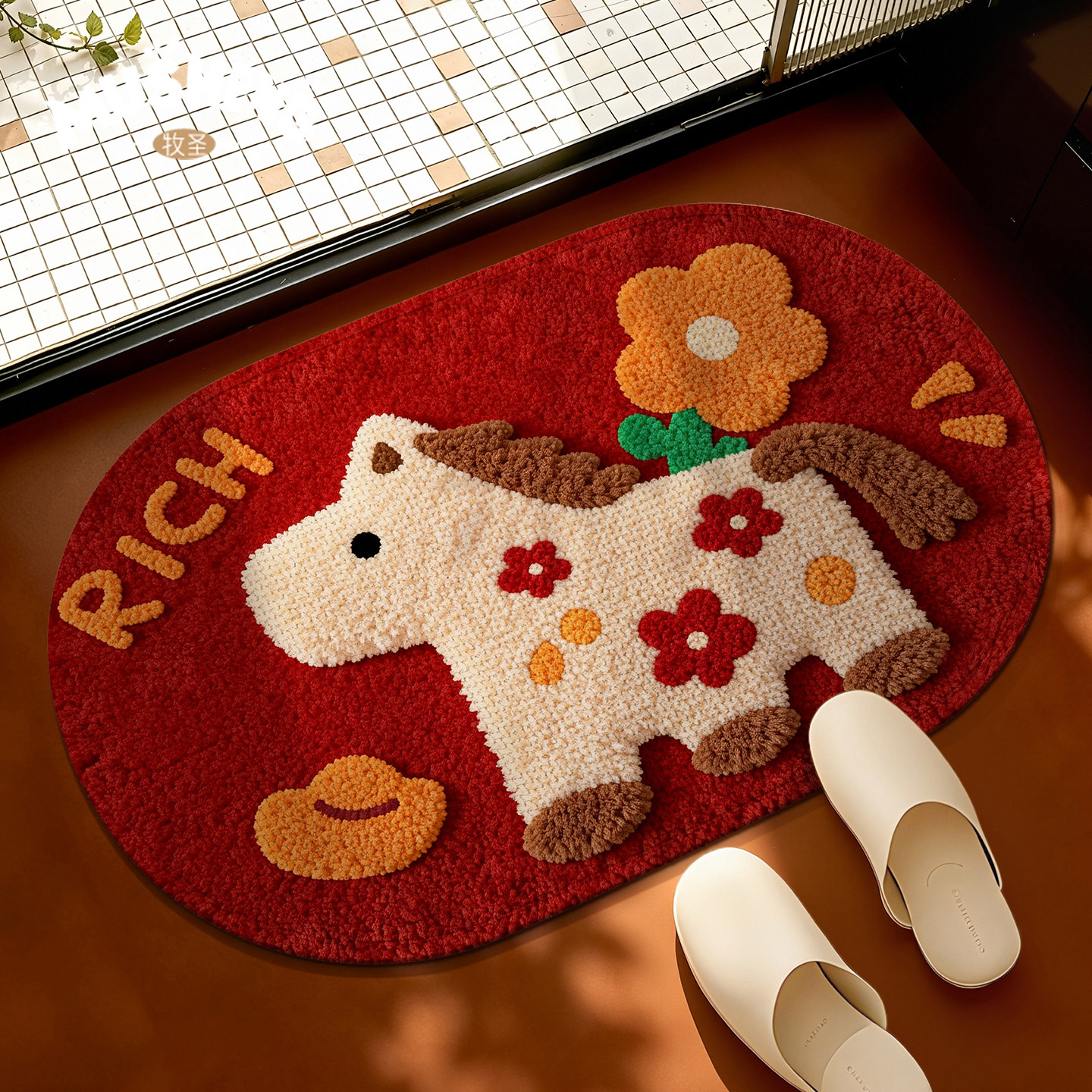 2026新款仿亚麻浴室地垫吸水速干家用卫生间防滑脚垫红色小马地毯,居家布艺,家用脚垫,淘宝优惠券,粉丝福利购,淘宝优惠卷