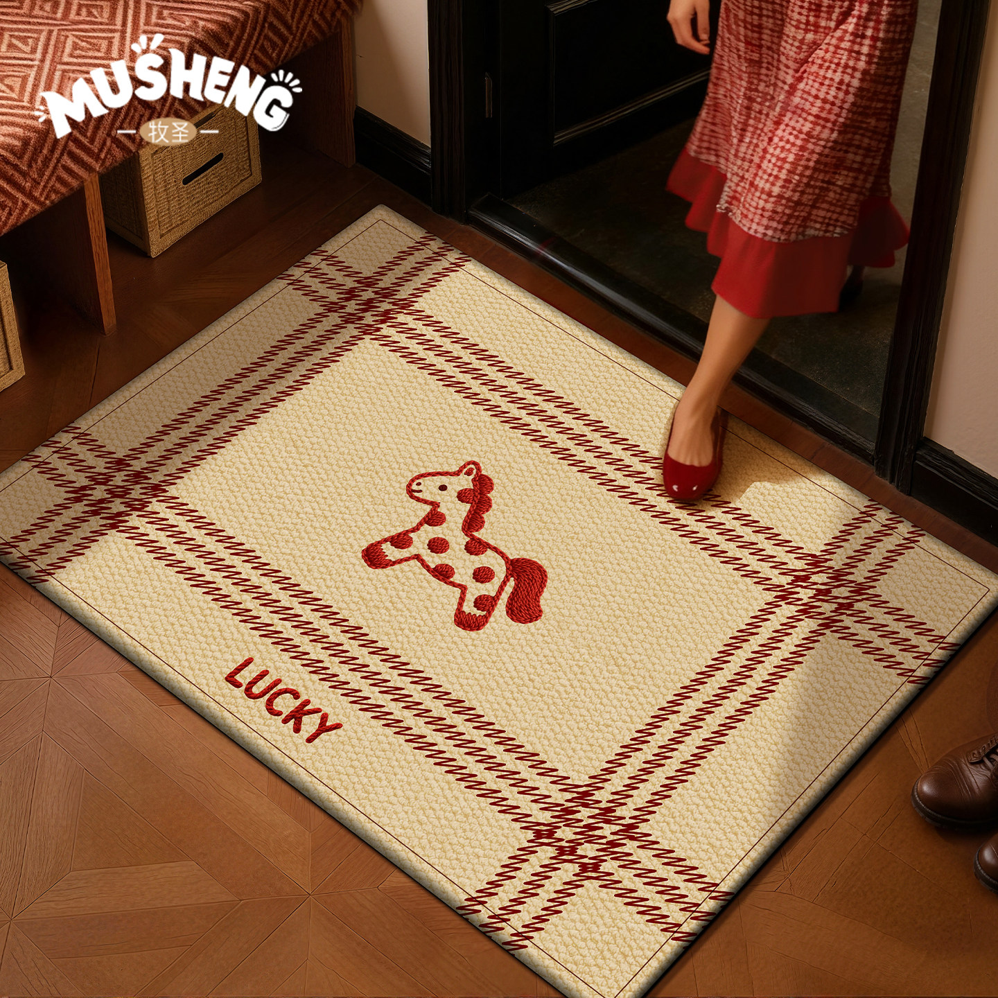 入户门地垫2026新款卡通马年高级感家用玄关脚垫进门防滑门垫地毯,居家布艺,入户地垫,淘宝优惠券,粉丝福利购,淘宝优惠卷