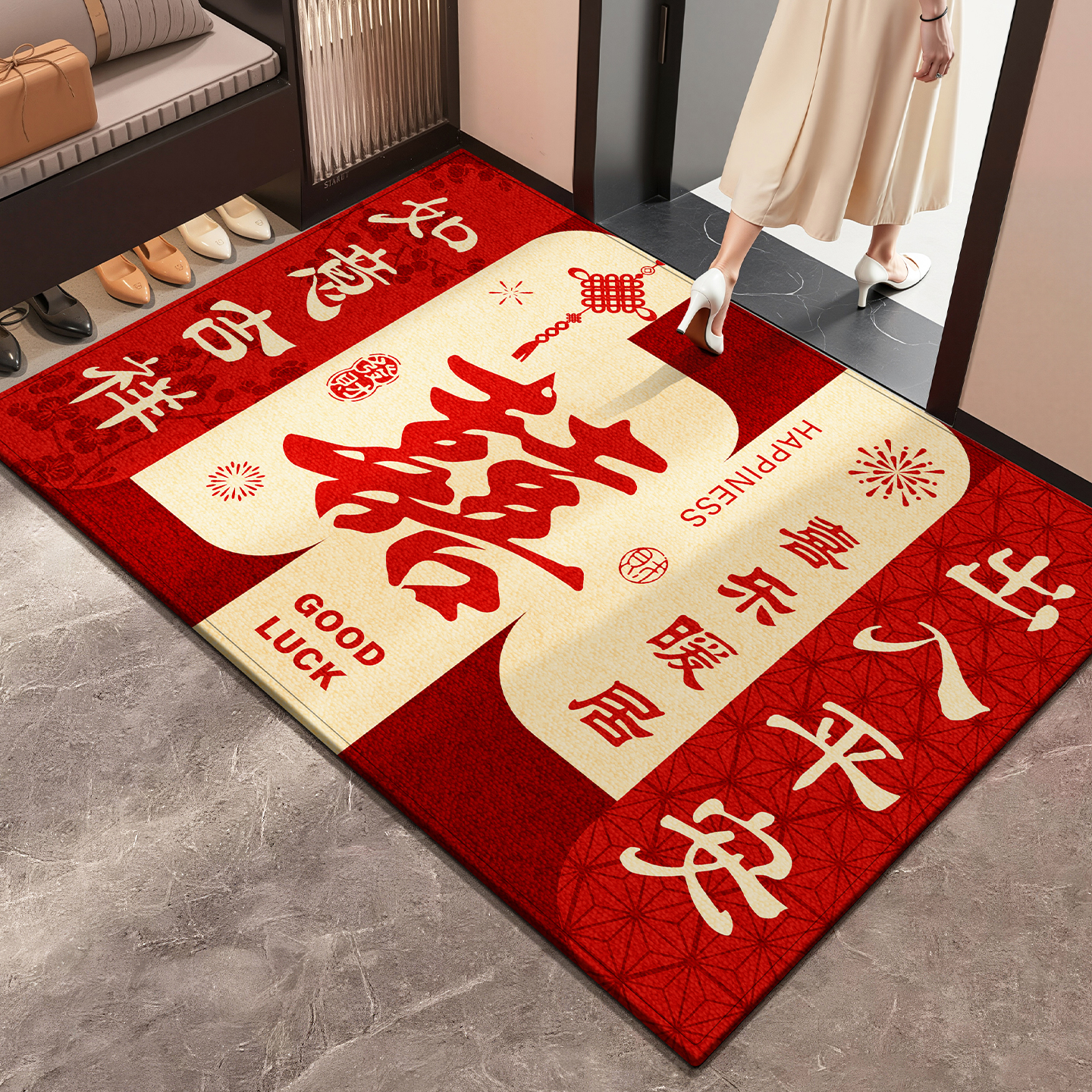 红色结婚入户门口地垫2026款喜庆