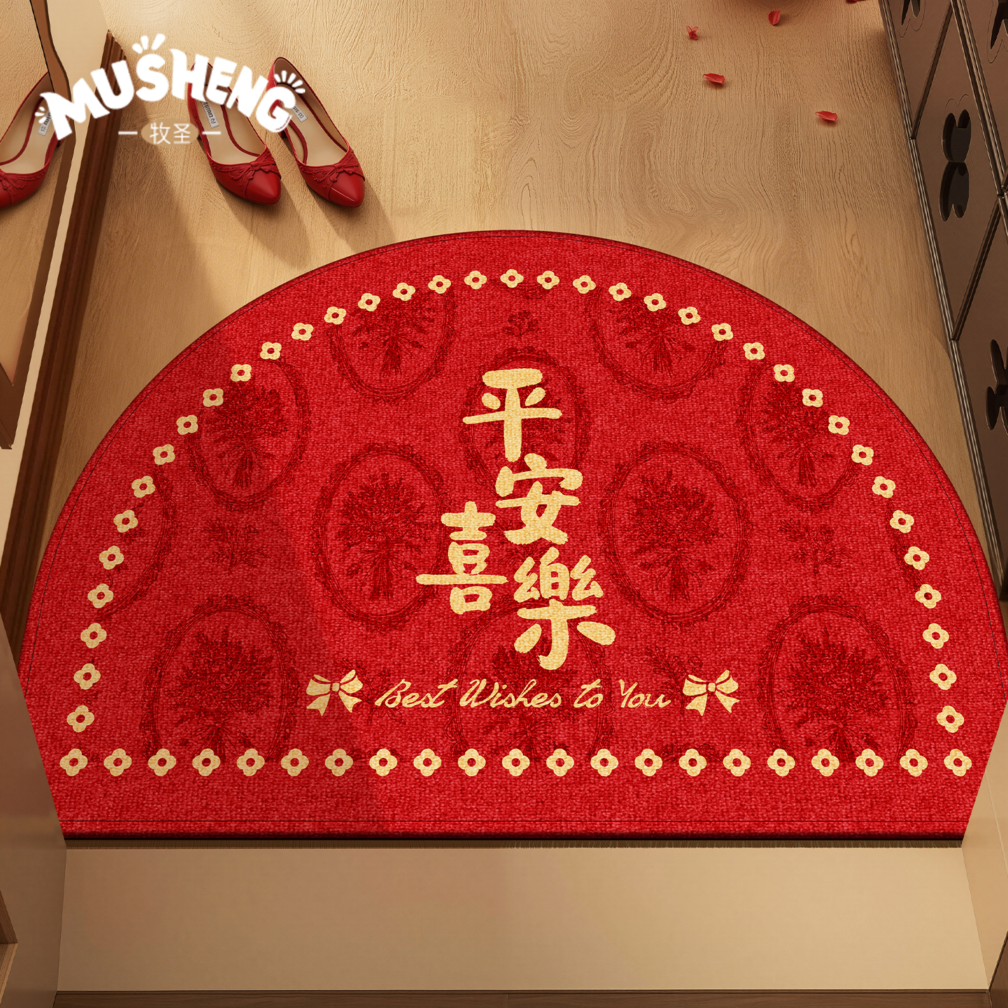 半圆入户门地垫红色脚垫2026新款