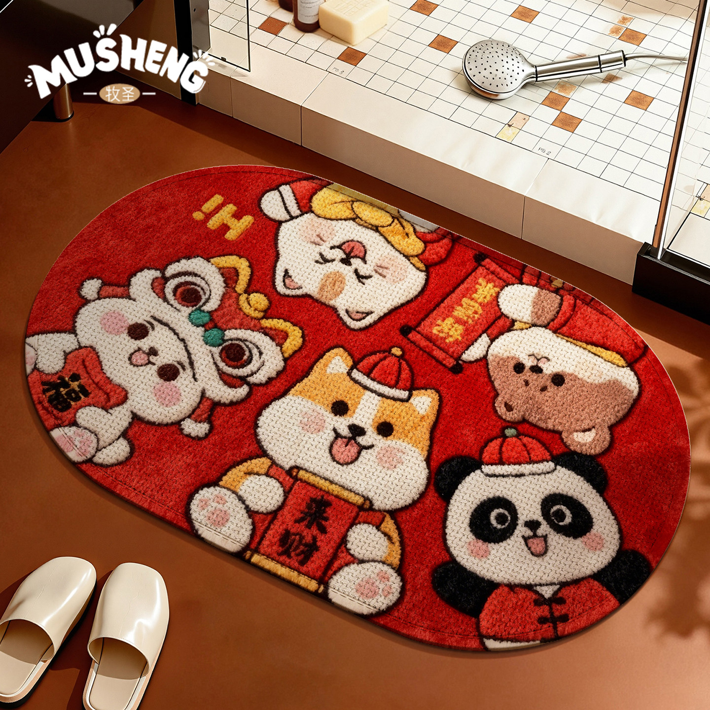 仿亚麻浴室地垫可爱卡通家用卫生间厕防滑脚垫2026新款高级感地毯,居家布艺,家用脚垫,淘宝优惠券,粉丝福利购,淘宝优惠卷