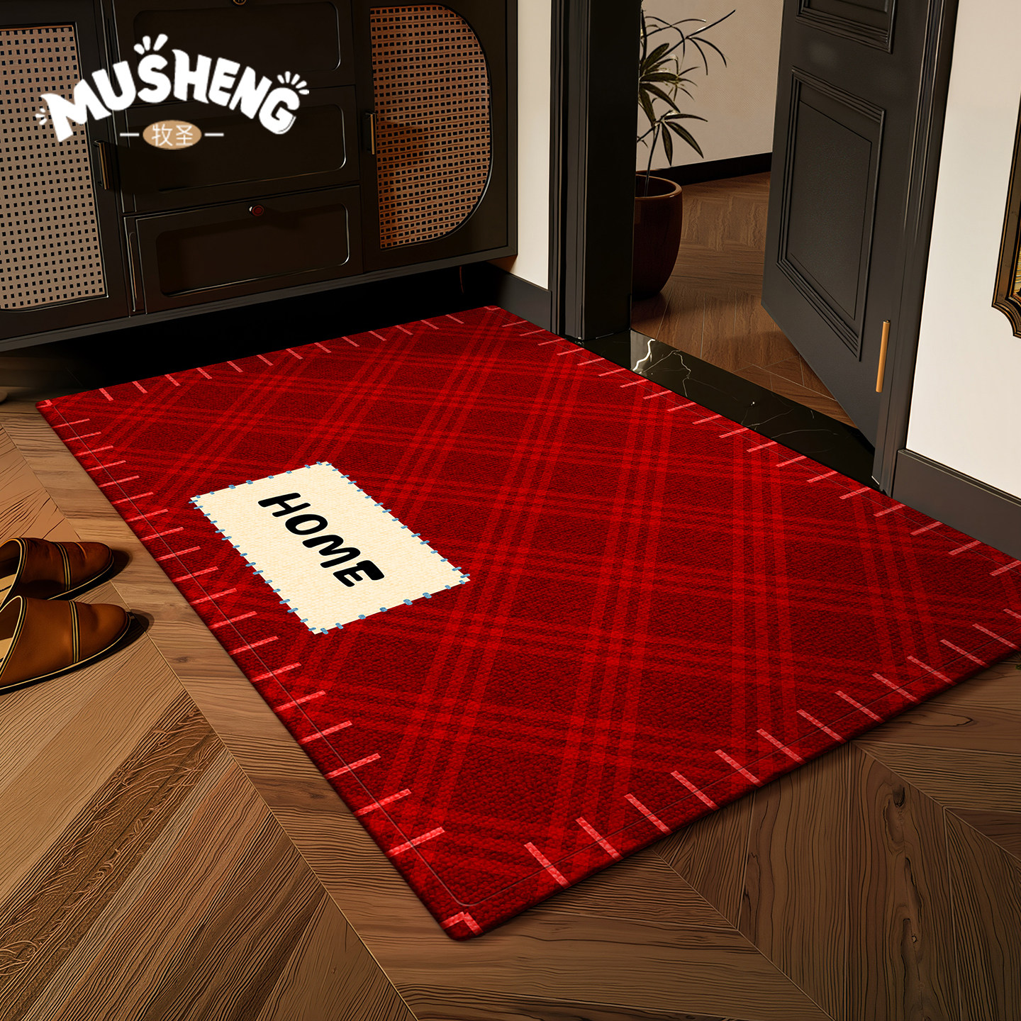 高级感入户门地垫新款红色喜庆家用玄关脚垫乔迁2026过年门口地毯,居家布艺,入户地垫,淘宝优惠券,粉丝福利购,淘宝优惠卷