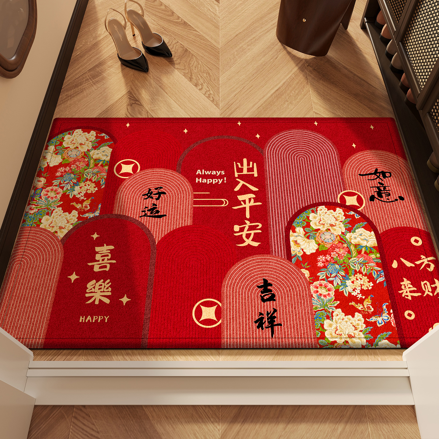2026新款地垫入户门脚垫家用门垫