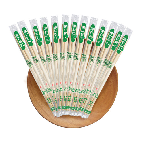 一次性筷子饭店专用独立包装