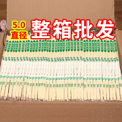 一次性筷子2000双商用整箱饭店专用便宜快餐碗筷外卖卫生圆快