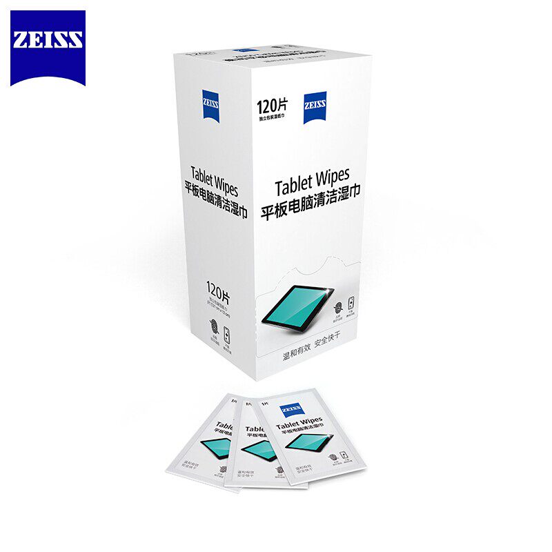 专用蔡司(ZEISS)平板电脑清洁湿巾 擦屏纸 屏幕清洁湿纸巾 120片怎么看?