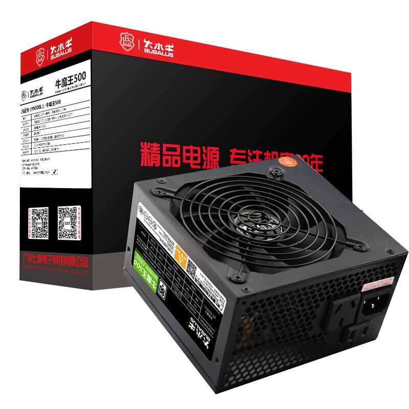 专用大水牛(BUBALUS)额定400W 牛魔王500电源(主动式/额400W电源/怎么样,好用不?