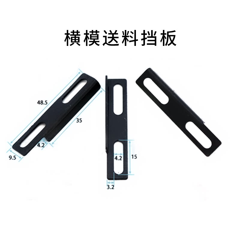 Terminal Machine Mold Accessories Otp Cutter Holder Feeding Claw Ejection Blade Otp Cutter Holder Cross Mold Straight Mold Accessories