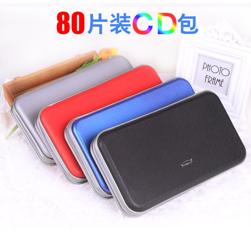 ¼ÒÓÃcd°ü80Ƭ40Ƭ´óÈÝÁ¿¹âµúºÐÌ×°ü¹âÅÌÓ°µú°ü¼Ðdvd¼ÐÊÕÄɱ¾Ì×±¾