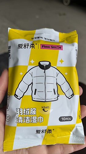 爱舒柔羽绒服清洁湿巾家用外出用免洗清洁湿巾羽绒服专用去污湿巾