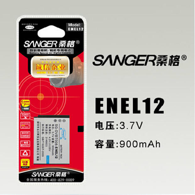 É£¸ñÄ῵EN-EL12µç³ØS9200 S1100pj S6200 S8200 P300 ENEL12µç³Ø
