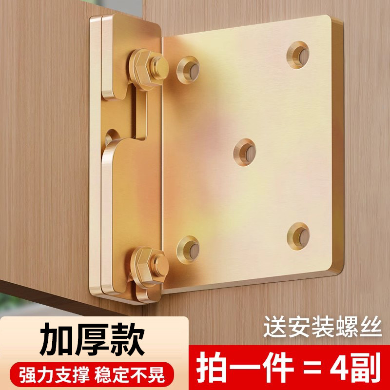 加厚床插重型实木床挂勾床配件图片