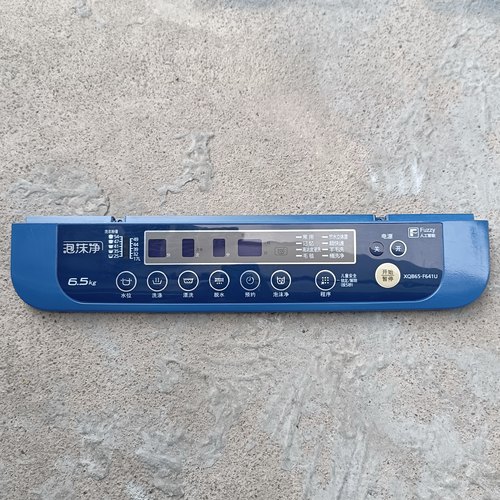 适用原装拆机松下洗衣机XQB65-H673U/F641U按键面板 骨架配件